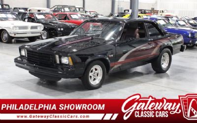 Photo of a 1979 Chevrolet Malibu for sale