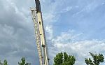 2012 RT780-1 Thumbnail 8
