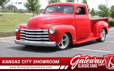 1947 Chevrolet 3100 1947 Chevrolet 3100 Pickup