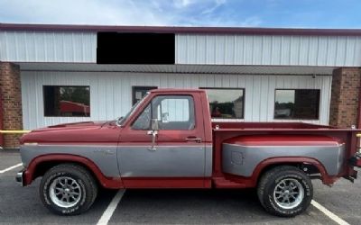 Photo of a 1981 Ford F100 for sale