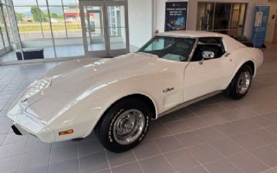 Photo of a 1975 Chevrolet Corvette for sale