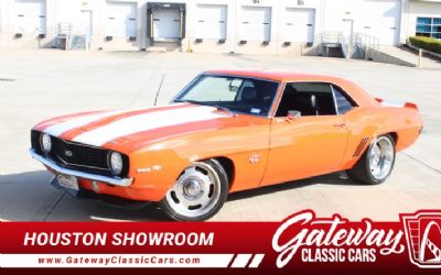Photo of a 1969 Chevrolet Camaro for sale