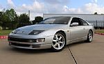 1991 Fairlady Z JDM 300ZX Twin Turb Thumbnail 3