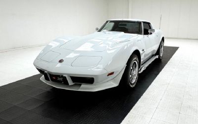 Photo of a 1976 Chevrolet Corvette Coupe for sale