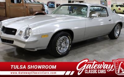 1980 Chevrolet Camaro 