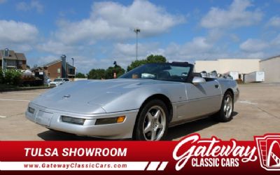 1996 Chevrolet Corvette Collector Edition 