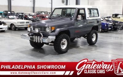 Photo of a 1987 Toyota Land Cruiser for sale