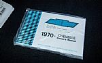 1970 Chevelle Thumbnail 94