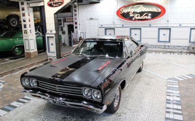 Photo of a 1969 Plymouth Road Runner for sale