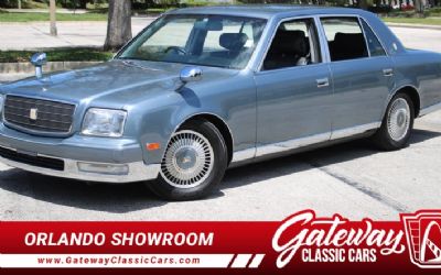 Photo of a 1997 Toyota Century for sale