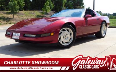 Photo of a 1994 Chevrolet Corvette for sale
