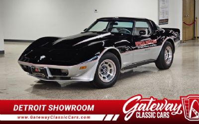 Photo of a 1978 Chevrolet Corvette for sale