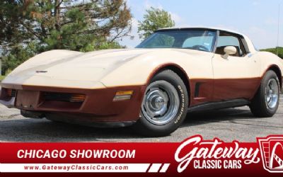 Photo of a 1981 Chevrolet Corvette for sale