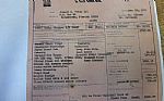1971 Charger Thumbnail 2