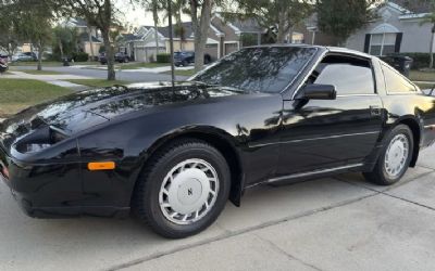 Photo of a 1988 Nissan 300ZX for sale