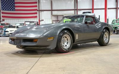 Photo of a 1981 Chevrolet Corvette for sale