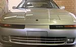 1989 Supra Thumbnail 12