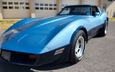 Photo of a 1982 Chevrolet Corvette for sale