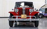 1949 Jeepster Thumbnail 3