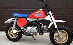 1987 Honda 50r