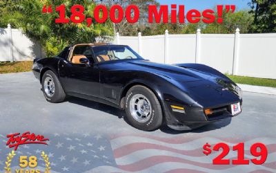 1981 Chevrolet Corvette 