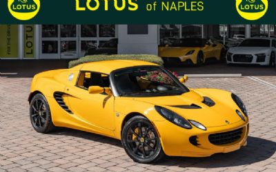 2005 Lotus Elise 