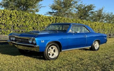 Photo of a 1967 Chevrolet Malibu Coupe for sale