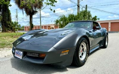 1981 Chevrolet Corvette 
