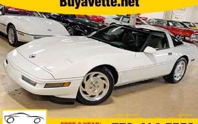 1996 Chevrolet Corvette Coupe